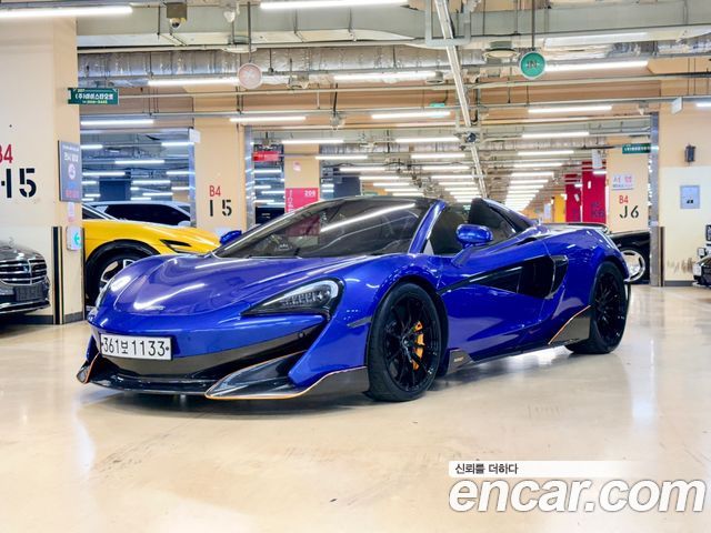 Mclaren 600LT 2020 — photo 2
