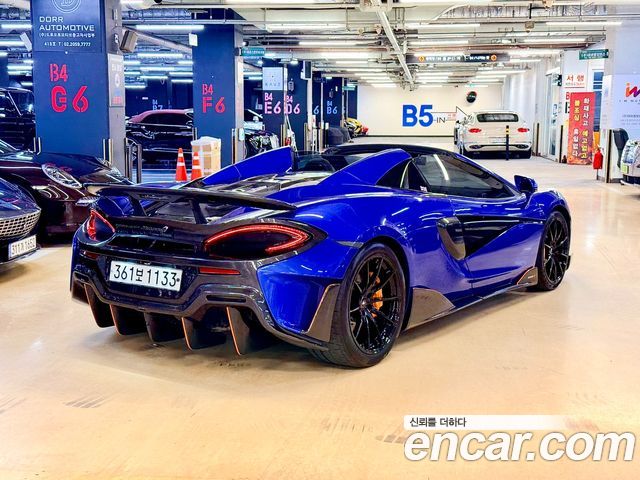 Mclaren 600LT 2020 — photo 3