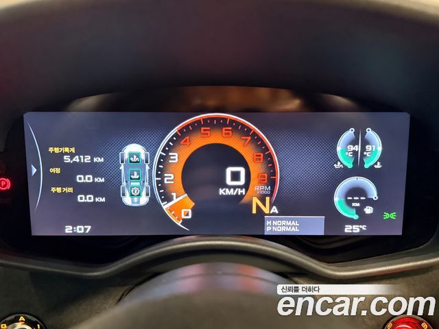 Mclaren 600LT 2020 — photo 8