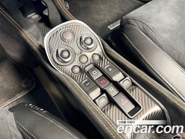 Mclaren 600LT 2020 — photo 9