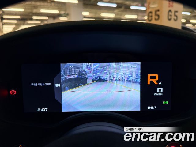 Mclaren 600LT 2020 — photo 16