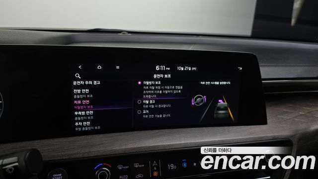 Kia K8 2022 — photo 17