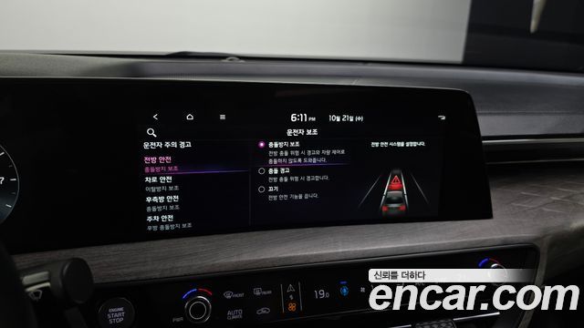 Kia K8 2022 — photo 18