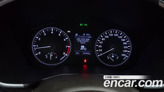 Hyundai Santafe 2020 — photo 8