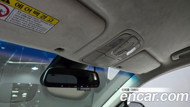 Hyundai Santafe 2020 — photo 20