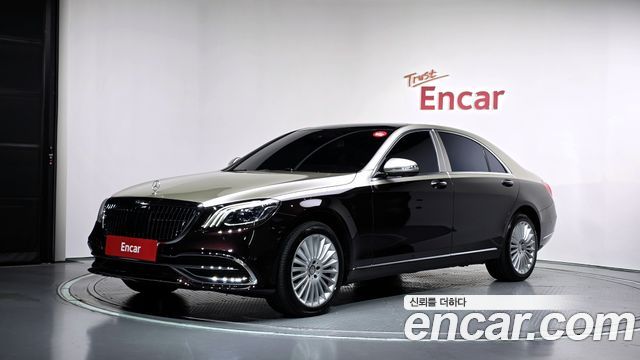 Mercedes-Benz S-Class 2015 — photo 1