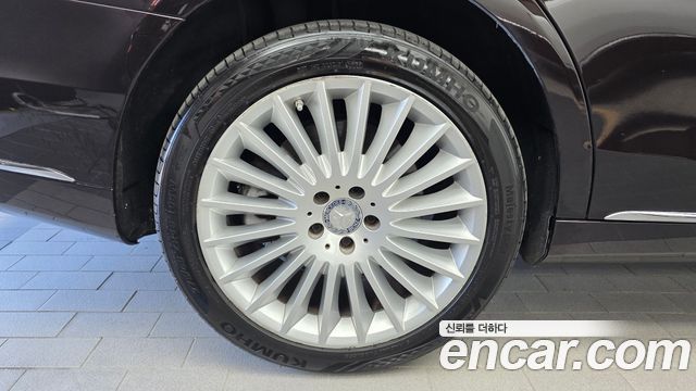 Mercedes-Benz S-Class 2015 — photo 5