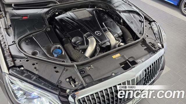 Mercedes-Benz S-Class 2015 — photo 6