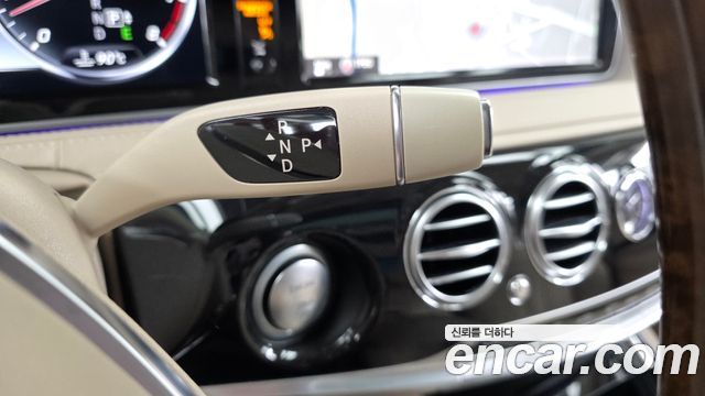 Mercedes-Benz S-Class 2015 — photo 9