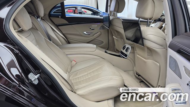 Mercedes-Benz S-Class 2015 — photo 12