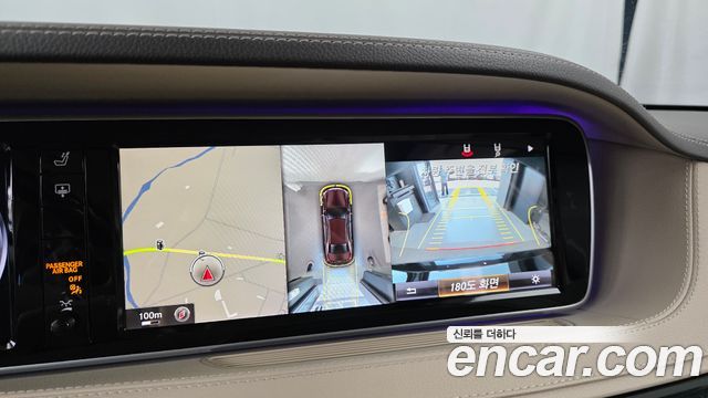 Mercedes-Benz S-Class 2015 — photo 15