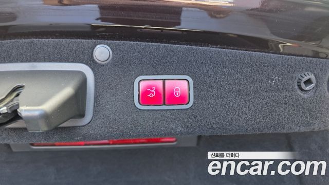 Mercedes-Benz S-Class 2015 — photo 18