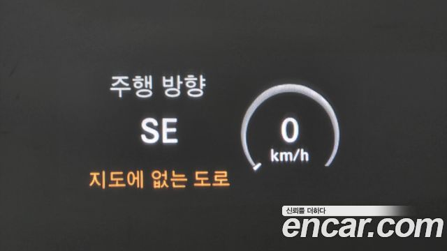 Mercedes-Benz S-Class 2015 — photo 19