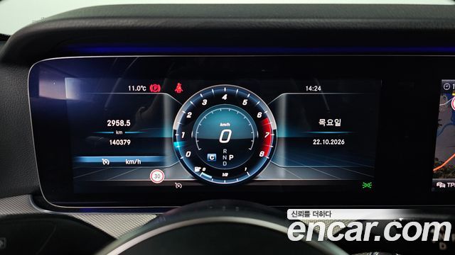 Mercedes-Benz E-Class 2019 — photo 11