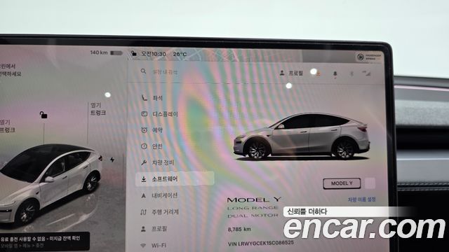 Tesla Model Y 2025 — photo 11