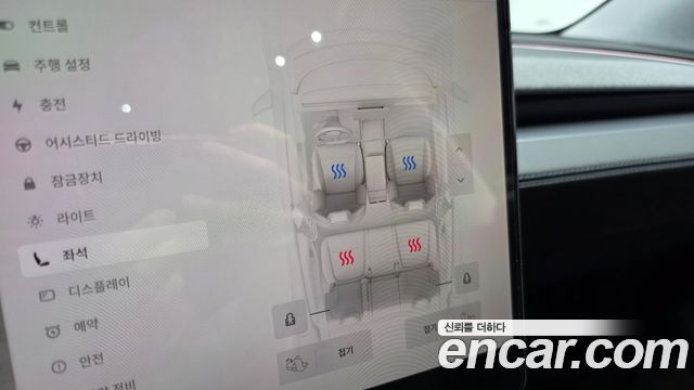 Tesla Model Y 2025 — photo 22