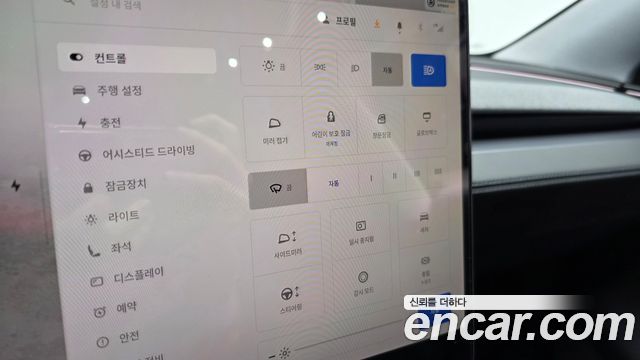 Tesla Model Y 2025 — photo 23