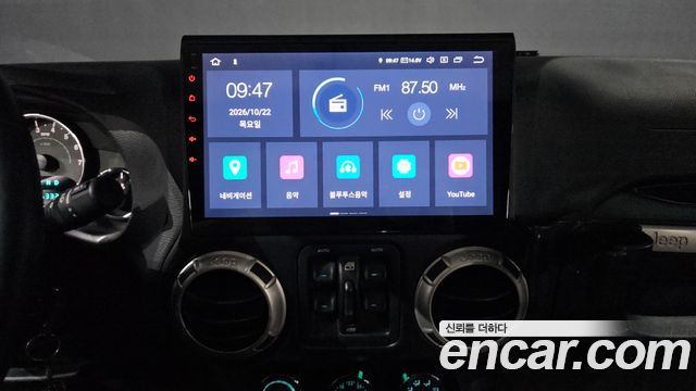Jeep Wrangler 2017 — photo 12