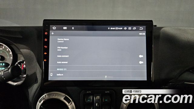 Jeep Wrangler 2017 — photo 14