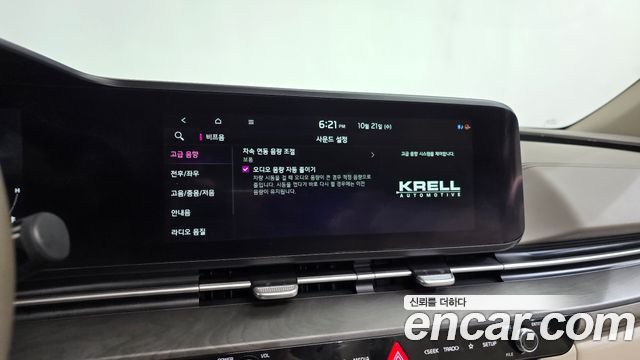 Kia Canival 2021 — photo 31