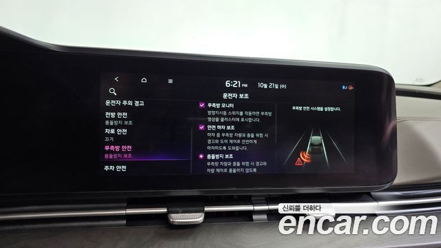 Kia Canival 2021 — photo 36