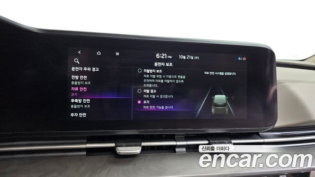 Kia Canival 2021 — photo 37