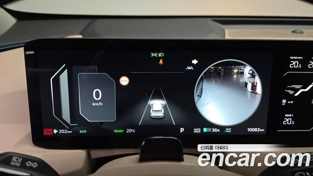 Kia EV5 2026 — photo 11