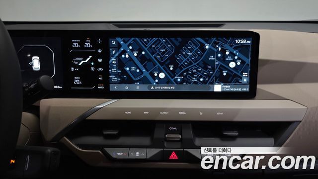 Kia EV5 2026 — photo 20