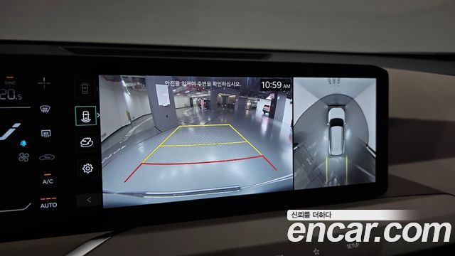 Kia EV5 2026 — photo 21