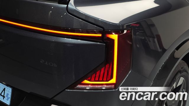Kia EV5 2026 — photo 9