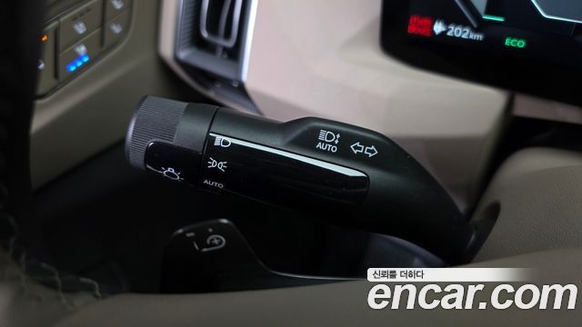 Kia EV5 2026 — photo 30