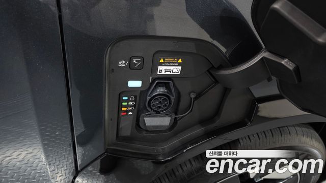 Kia EV5 2026 — photo 36