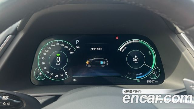 Hyundai Sonata 2020 — photo 8