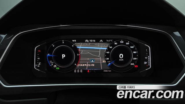 Volkswagen Tiguan 2023 — photo 11