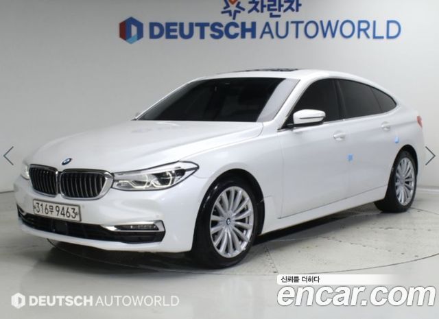 BMW Gran Turismo 2020 — photo 2