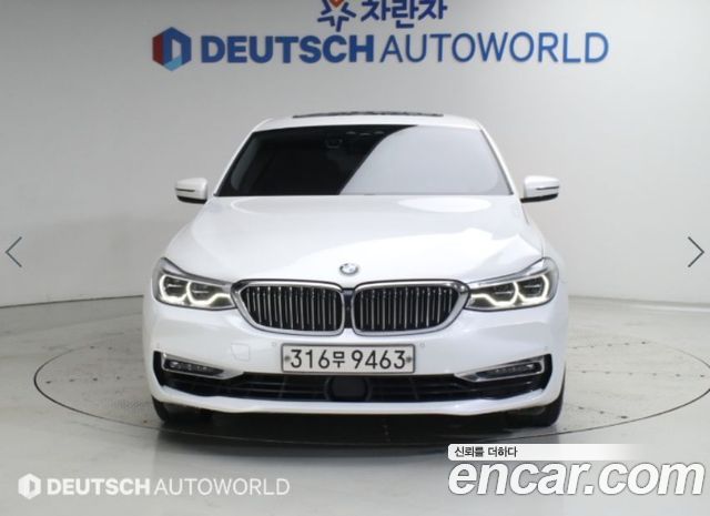BMW Gran Turismo 2020 — photo 4