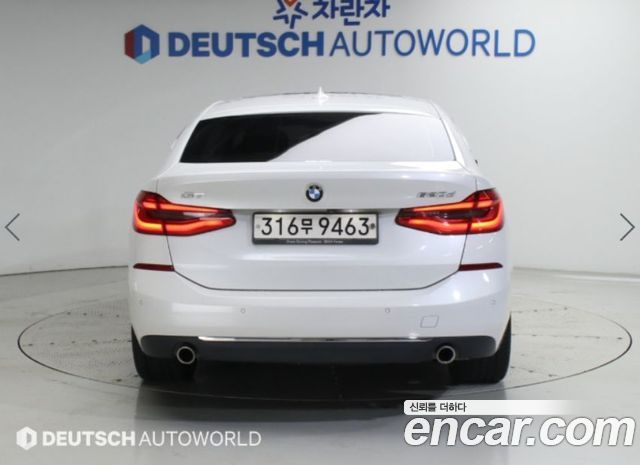 BMW Gran Turismo 2020 — photo 5