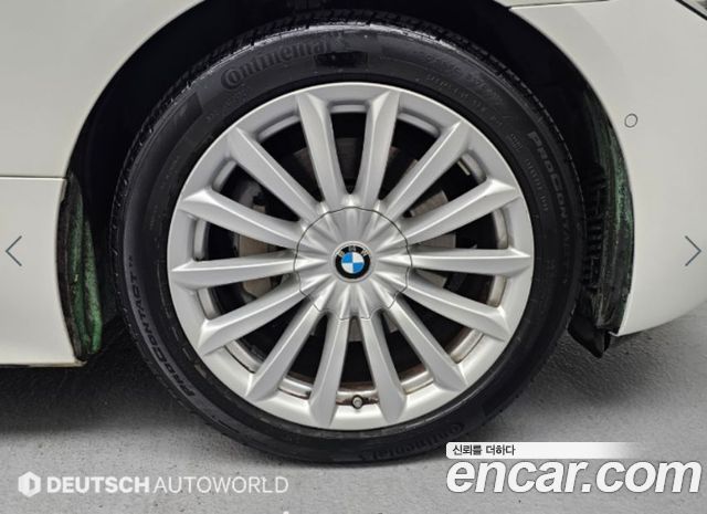 BMW Gran Turismo 2020 — photo 6