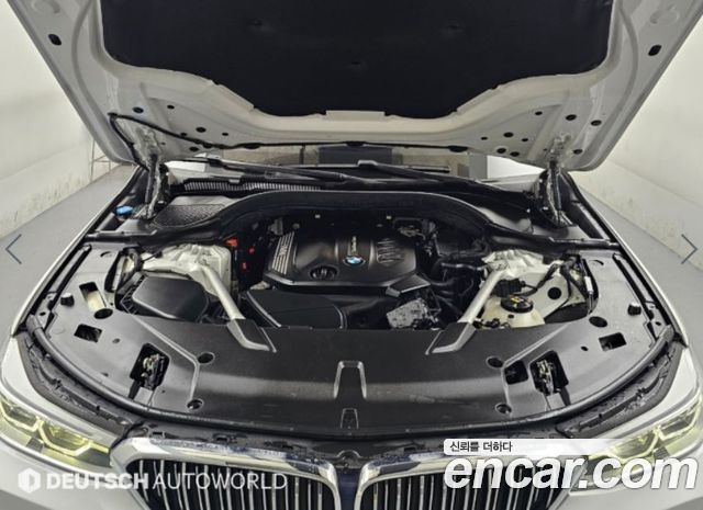 BMW Gran Turismo 2020 — photo 7