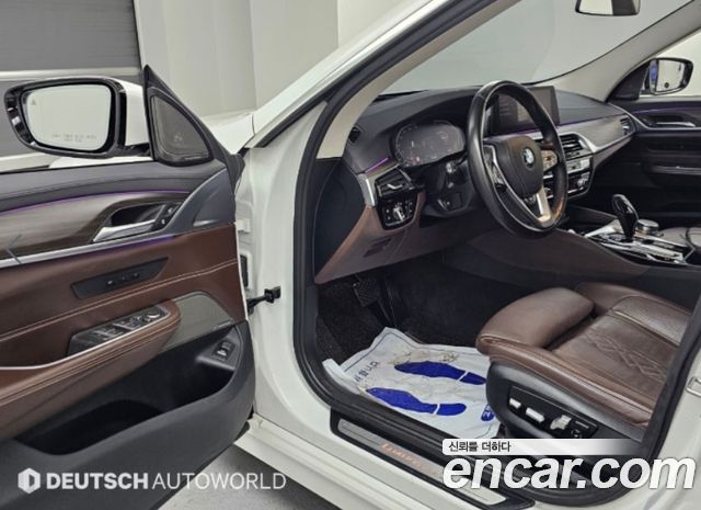 BMW Gran Turismo 2020 — photo 12