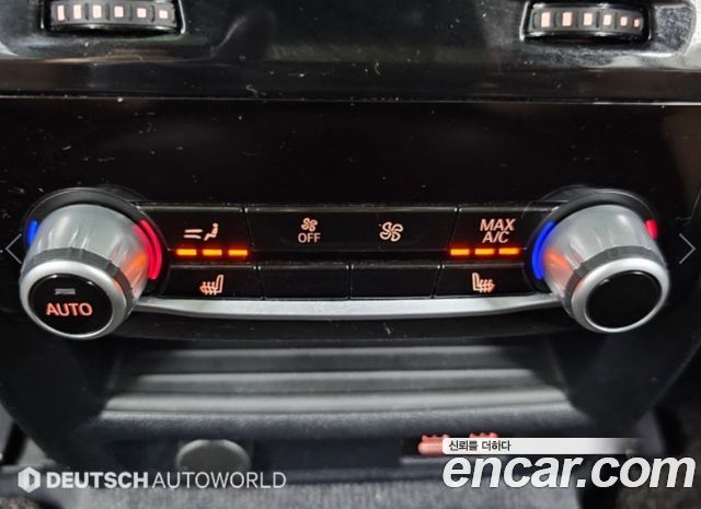 BMW Gran Turismo 2020 — photo 17
