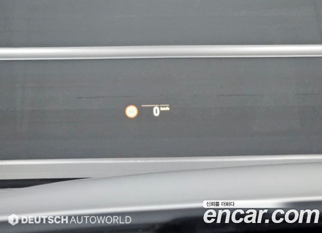 BMW Gran Turismo 2020 — photo 18