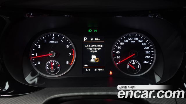 Kia K5 2023 — photo 11