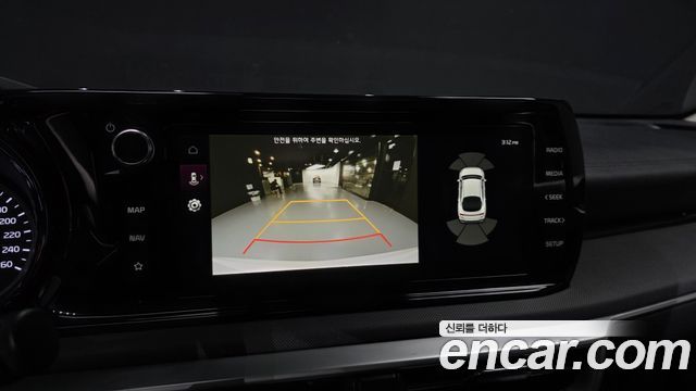 Kia K5 2023 — photo 21