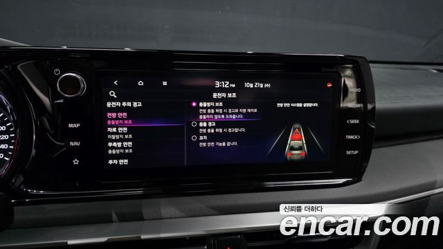 Kia K5 2023 — photo 33