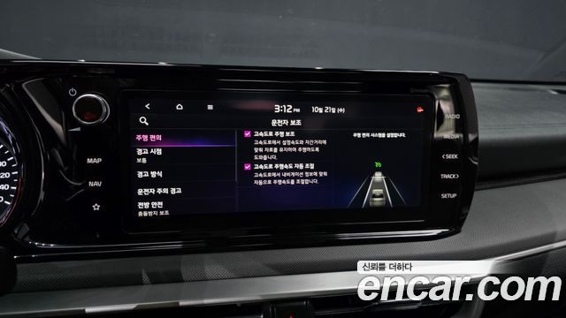 Kia K5 2023 — photo 35