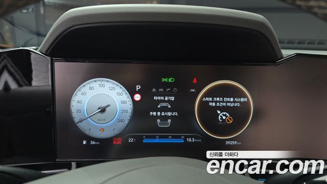 Hyundai AVANTE 2024 — photo 11