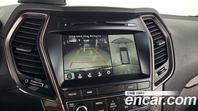 Hyundai Maxcruz 2017 — photo 21
