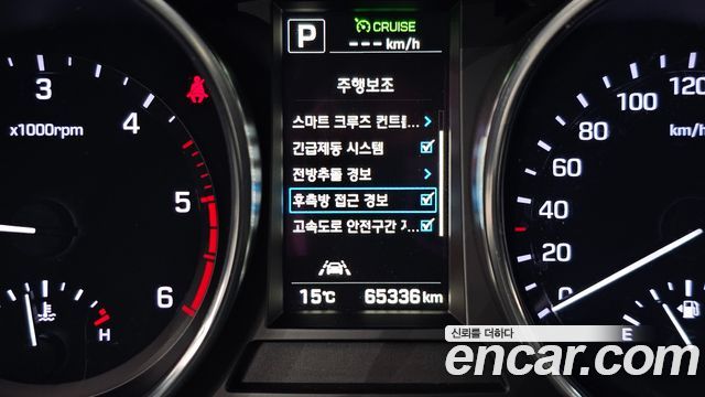 Hyundai Maxcruz 2017 — photo 23