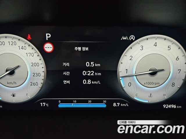 Hyundai Palisade 2023 — photo 7